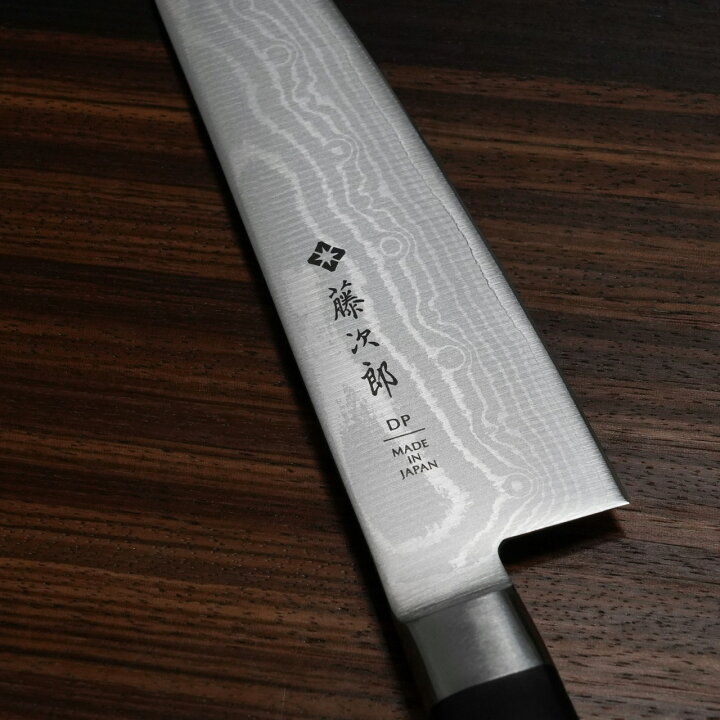 楽天市場】【マラソン限定ポイントUP】【プロの切れ味を家庭でも 楽天1 
