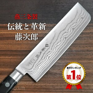 y{{Epƒł yV1ʁz n 165mm Y V10 _}XJX XeX t ؐ ؐ؂ vp Ɩp {Ep  悭 ؂ ق傤  v[g 