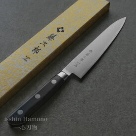 【楽天1位】【燕三条製】包丁 ペティナイフ 150mm 藤次郎 V金10号 ステンレス 口金付 5寸 日本製 CLASSIC ギフト ラッピング プロ用 業務用 本職用 すごく よく 切れる ほうちょう プレゼント 送料無料 結婚祝い 出産祝い 贈り物 新生活 果物ナイフ 調理器具