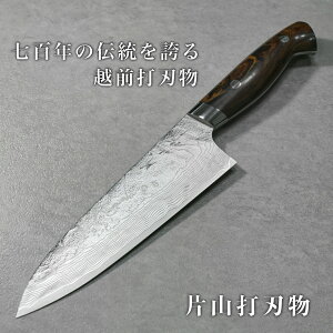   180mm ЎRŐn zOŐn XeXnCX X[p[S[h2 jbP_}XJX ACAEbh ЎRY {  悭 ؂ イƂ ؂ \