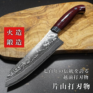  O 180mm _}XJX XeX X[p[S[h2 ЎRŐn ЎRY }CJ^  { zOŐn  悭 ؂ Ƃ ق傤 \  v {Ep 