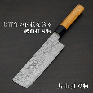 yyV1ʁz ؐ 160mm ؐ؂ _}XJX XeX V10 ЎRY O { ЎRŐn zOŐn  悭 ؂ ق傤 ނ  v {Ep Ɩp v[