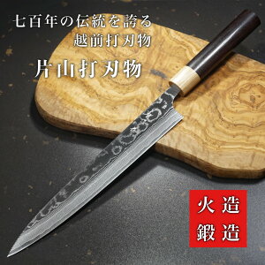 yyV1ʁz ؈ 240mm ؈ _}XJX XeX V10 ЎRŐn ЎRY [YEbh 8 { zOŐn  悭 ؂ ق傤 ؂ v {Ep Ɩp 