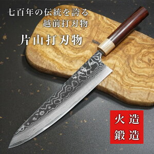 yyV1ʁz  240mm _}XJX XeX V10 ЎRŐn ЎRY [YEbh 8 { zOŐn  悭 ؂ ق傤 イƂ ؂ v {Ep 