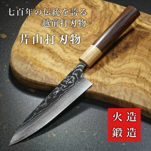 yyV1ʁz yeBiCt 140mm _}XJX XeX V10 ЎRŐn ЎRY [YEbh { zOŐn  悭 ؂ ق傤 ނ v {Ep Ɩp 