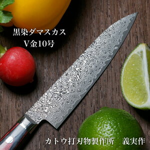 yyV1ʁz yeBiCt 120mm 4 zOŐn jbP_}XJX63w V10 XeX ` JgEŐn쏊 {  悭 ؂ ق傤 v {Ep Ɩp 