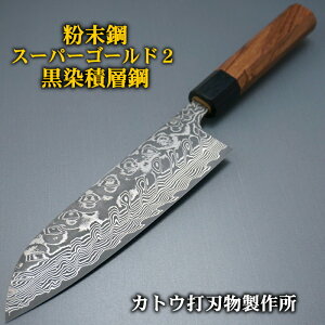 yyV1ʁz O 170mm V _}XJX XeXnCX X[p[S[h2 ` zOŐn JgEŐn쏊 { v {Ep  悭 ؂ Ƃ ق傤