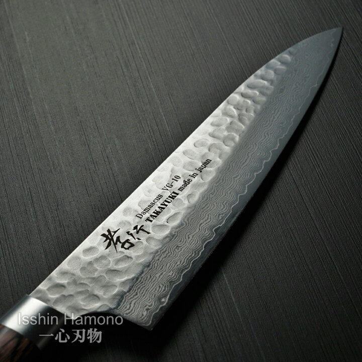 楽天市場】【楽天1位】包丁 牛刀 180mm 33層ダマスカス V金10号 