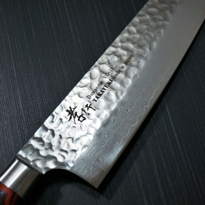 楽天市場】【楽天1位】包丁 牛刀 240mm 33層ダマスカス V金10号 