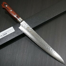 【楽天1位】包丁 筋引 240mm 筋引き 33層ダマスカス V金10号 ステンレス 槌目 8寸 堺孝行 日本製 すごく よく 切れる 肉引き包丁 調理器具 プロ 本職用 業務用 送料無料 プレゼント ギフト ラッピング無料 贈り物 お祝い 結婚祝い 出産祝い 新生活