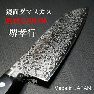 yyV1ʁz O 170mm _}XJX 45w ~[ XeX Fs  {  悭 ؂ ق傤 Ƃ \  v {Ep Ɩp v[g Mtg bs