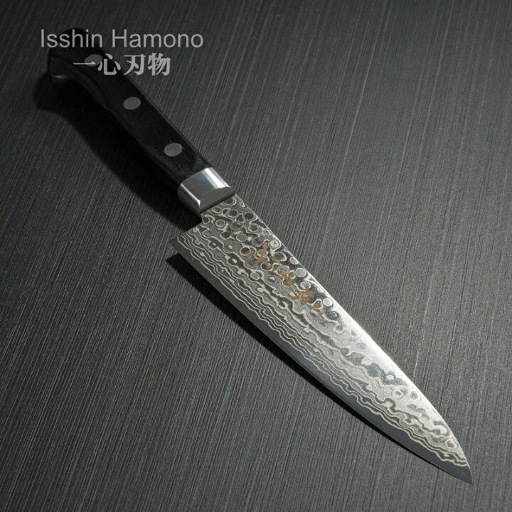 楽天市場】【楽天1位】包丁 ペティ 135mm ダマスカス 45層 ミラー  