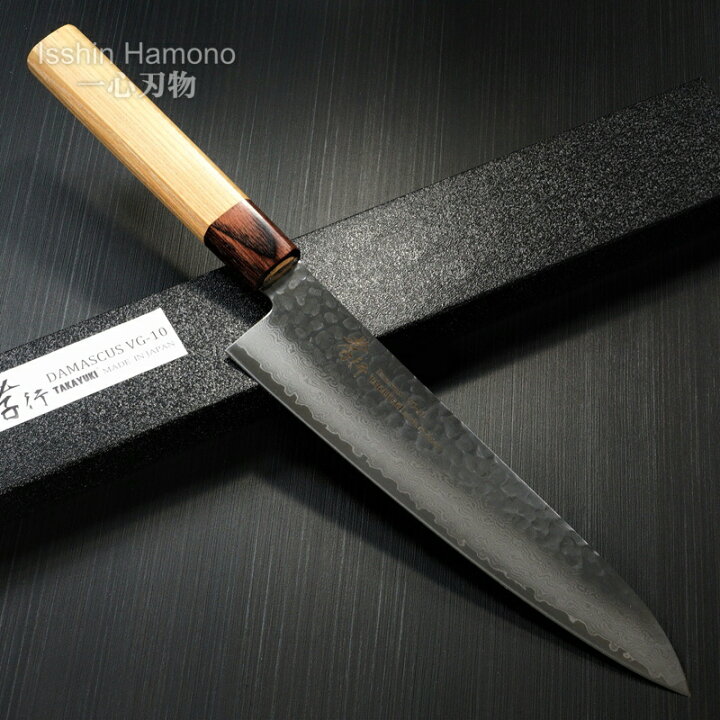楽天市場】包丁 牛刀 和式牛刀 210mm 33層槌目ダマスカス V金10号 
