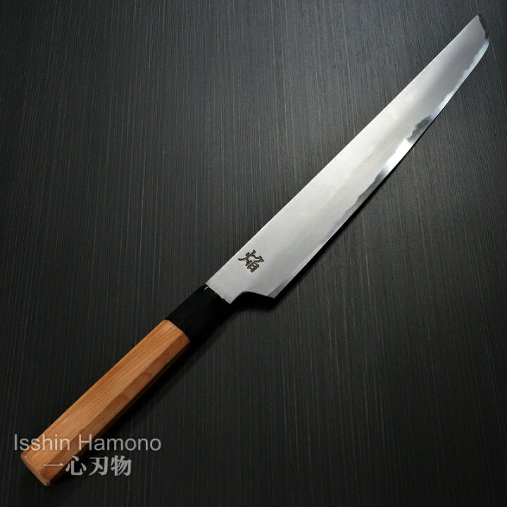 楽天市場】包丁 柳刃 先丸柳刃 300mm 青二鋼 焔 玄武 堺孝行 堺鍛冶師 