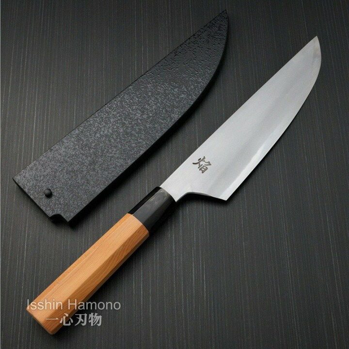 楽天市場】包丁 牛刀 210mm 孤月牛刀 青二鋼 焔 堺孝行 堺鍛冶師 土井 