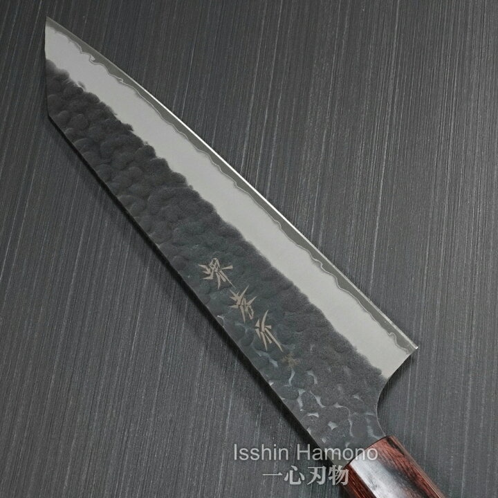 楽天市場】【楽天1位】包丁 剣型牛刀 190mm 青紙スーパー 堺孝行 黒槌 