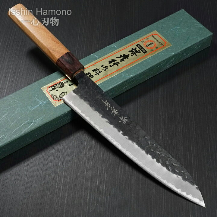 楽天市場】【楽天1位】包丁 牛刀 210mm 7寸 青紙スーパー 堺孝行 黒槌 