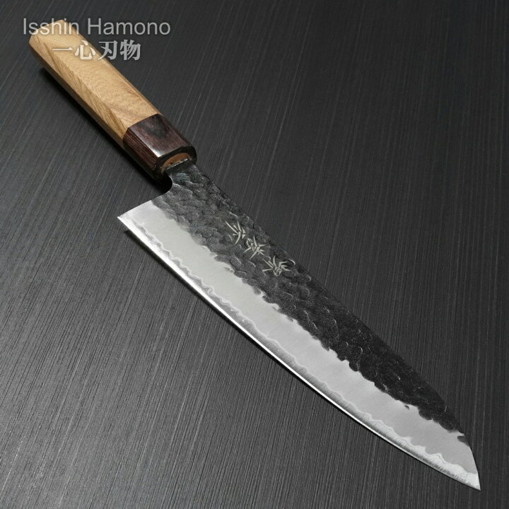 楽天市場】【楽天1位】包丁 牛刀 210mm 7寸 青紙スーパー 堺孝行 黒槌 