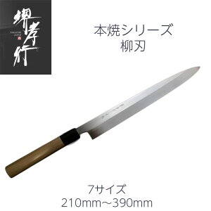  n 210mm/240mm/270mm/300mm/330mm/360mm/390mm { {Ĕ| Fs p  2 { a