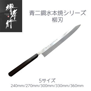  n 240mm/270mm/300mm/330mm/360mm { {Đ| Fs Op 2 { a
