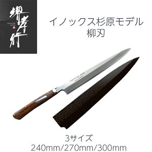  n 8/9/1 240mm/270mm/300mm Fs CmbNXf uf| fU[gACAEbh Tt { a