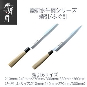  ӂ/ 7/8/9/1/11/12 210mm/240mm/270mm/300mm/330mm/360mm O| Fs   { a