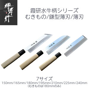 yyV1ʁz ނ/^n/n 5/5.5/6/6.5/7/7.5/8 150mm/165mm/180mm/195mm/210mm/225mm/240mm O| Fs   { a