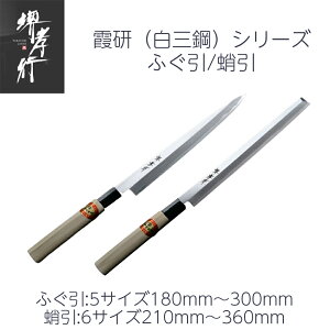  ӂ/ 6/7/8/9/1/11/12 180mm/210mm/240mm/270mm/300mm/330mm/360mm O| Fs  փvX`bN { a