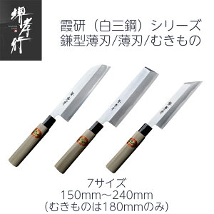  ^n/n/ނ 5/5.5/6/6.5/7/7.5/8 150mm/165mm/180mm/195mm/210mm/225mm/240mm O| Fs  փvX`bN { a