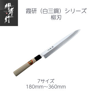  n 6/7/8/9/1/11/12 180mm/210mm/240mm/270mm/300mm/330mm/360mm O| Fs  փvX`bN { a