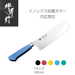 Fs ЍLؐ 180mmiJ[:AԁAAA΁juf|XeX POM Rۍ CmbNXRۃJ[nhV[Y m {