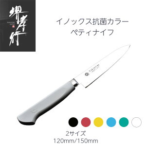 Fs yeB 120mm/150mmiJ[:AԁAAA΁Aj uf|XeX POM Rۍ CmbNXRۃJ[nhV[Y m {