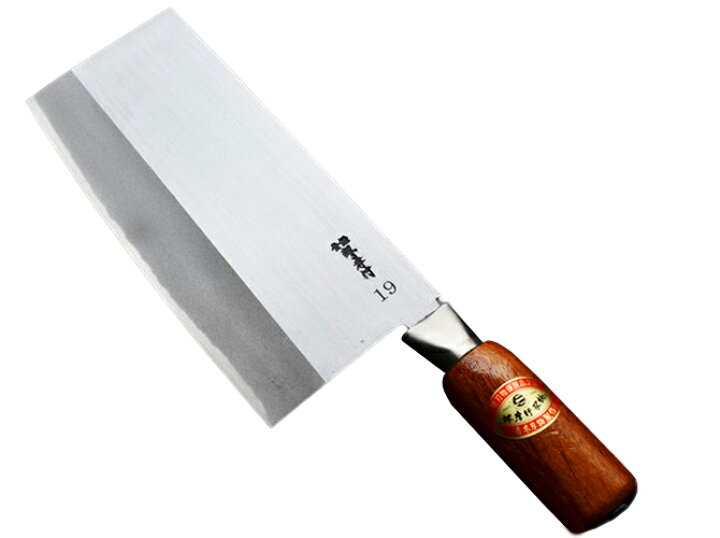 楽天市場】包丁 堺孝行 中華包丁 7寸 210mm 幅90mm 西型（薄口）No 