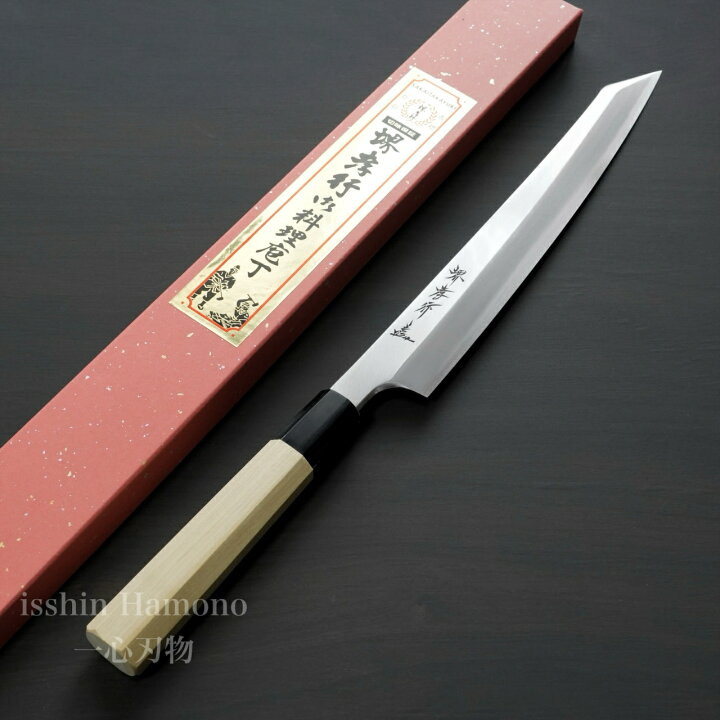 楽天市場】包丁 シェフ和包丁 剣型柳刃 飛燕型 9寸 270mm 堺孝行 安来  