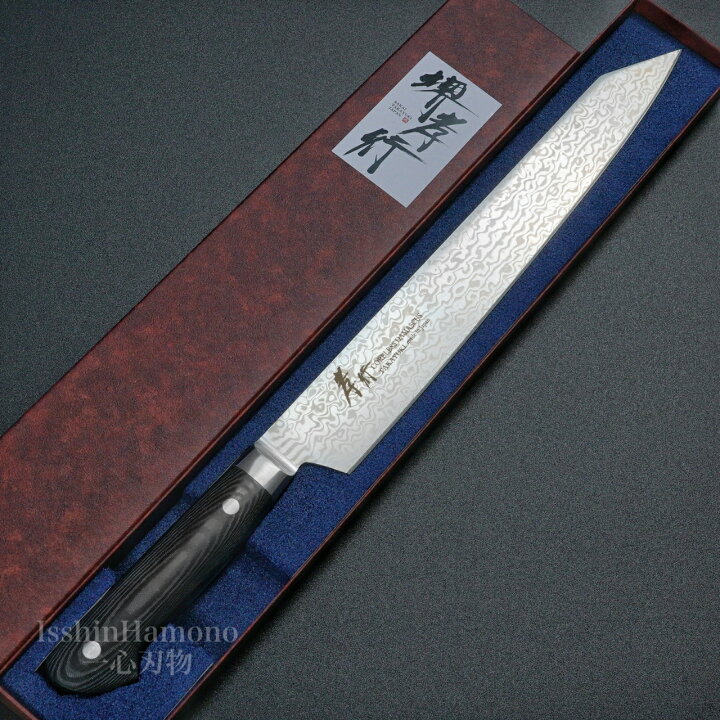 楽天市場】【楽天1位】包丁 堺孝行 剣型柳刃 260mm 切付 コアレス 