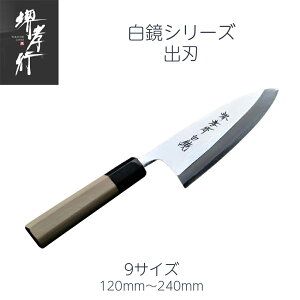  on 4`8 120mm/135mm/150mm/165mm/180mm/195mm/210mm/225mm/240mm | Fs ㋾ Zpە { a