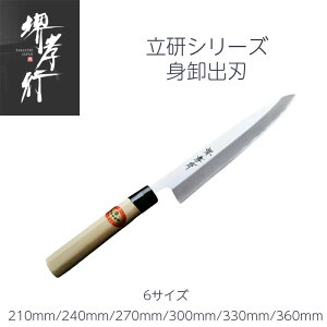  gon 7/8/9/1/11/12 210mm/240mm/270mm/300mm/330mm/360mm | Fs  փvX`bN { a