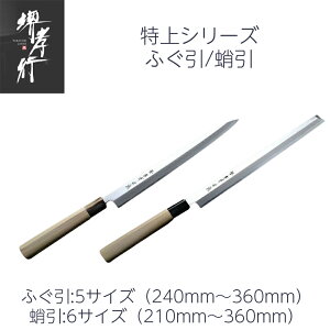  ӂ/ 210mm/240mm/270mm/300mm/330mm/360mm 7/8/9/1/11/12 | Fs   { a
