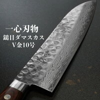 楽天市場】包丁のブランド > 佳人作（関市）：一心刃物
