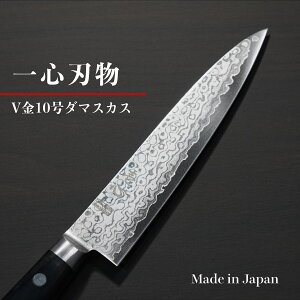 yyV1ʁz yeBiCt 135mm yeB 34w_}XJX V10 XeX Sn t ֎s {  悭 ؂ ق傤 ʕiCt  v {Ep Ɩp v[