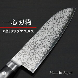 yyV1ʁz O 165mm O 34w_}XJX V10 XeX Sn t ֎s {  悭 ؂ ق傤 Ƃ \  v {Ep Ɩp 