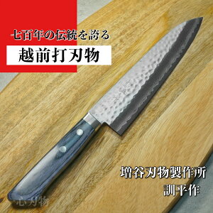 yyV1!z  180mm V10 Ȗڐϑw 6 P   Jn zOŐn XeX { 悭؂ ق傤  ؂ \  ƒp 