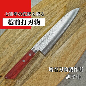 yyV1ʁz  180mm V10 Ȗڐϑw P  ԕ Jn zOŐn { ƂĂ悭؂ ق傤 イƂ \  ƒp  v[g Mt