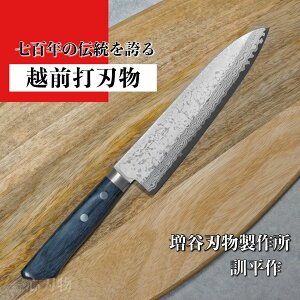 yyV1ʁz  180mm V10 ϑw P ʗ  Jn zOŐn { ƂĂ悭؂ ق傤 ؂ \ ƒp  v[g Mtg bsO