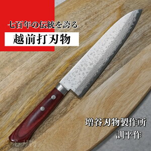 yyV1ʁz  180mm V10 ϑw P ʗ ԕ Jn zOŐn { XeX  悭 ؂ イƂ ق傤  \  ƒp 
