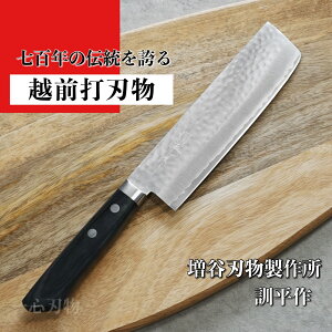  ؐ n 165mm V10 Ȗڐϑw P   Jn zOŐn