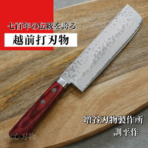 yyV1ʁz ؐ 165mm n V10 ϑw P ʗ ԕ Jn zOŐn {  悭 ؂ ق傤 ނ  ƒp v[g Mtg bsO 