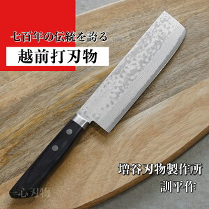  ؐ n 165mm V10 ϑw P ʗ  Jn zOŐn { XeX  悭 ؂ ق傤 n ؐؕ ؐ؂  ƒp  v[