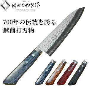 �y�y�V1��!�z� ���� 180mm V��10�� �Ȗڐϑw 6�� �P���� ���� ��/��/��/���� ���J�n������ �z�O�Őn�� �X�e�����X ���{�� �������悭�؂�� �ق����傤 ����� ���؂� ���\� ������