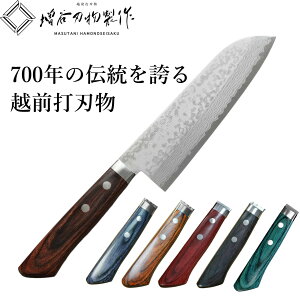 包丁 牛刀 v金10号 180mm」の人気商品一覧・価格比較 - 価格.com